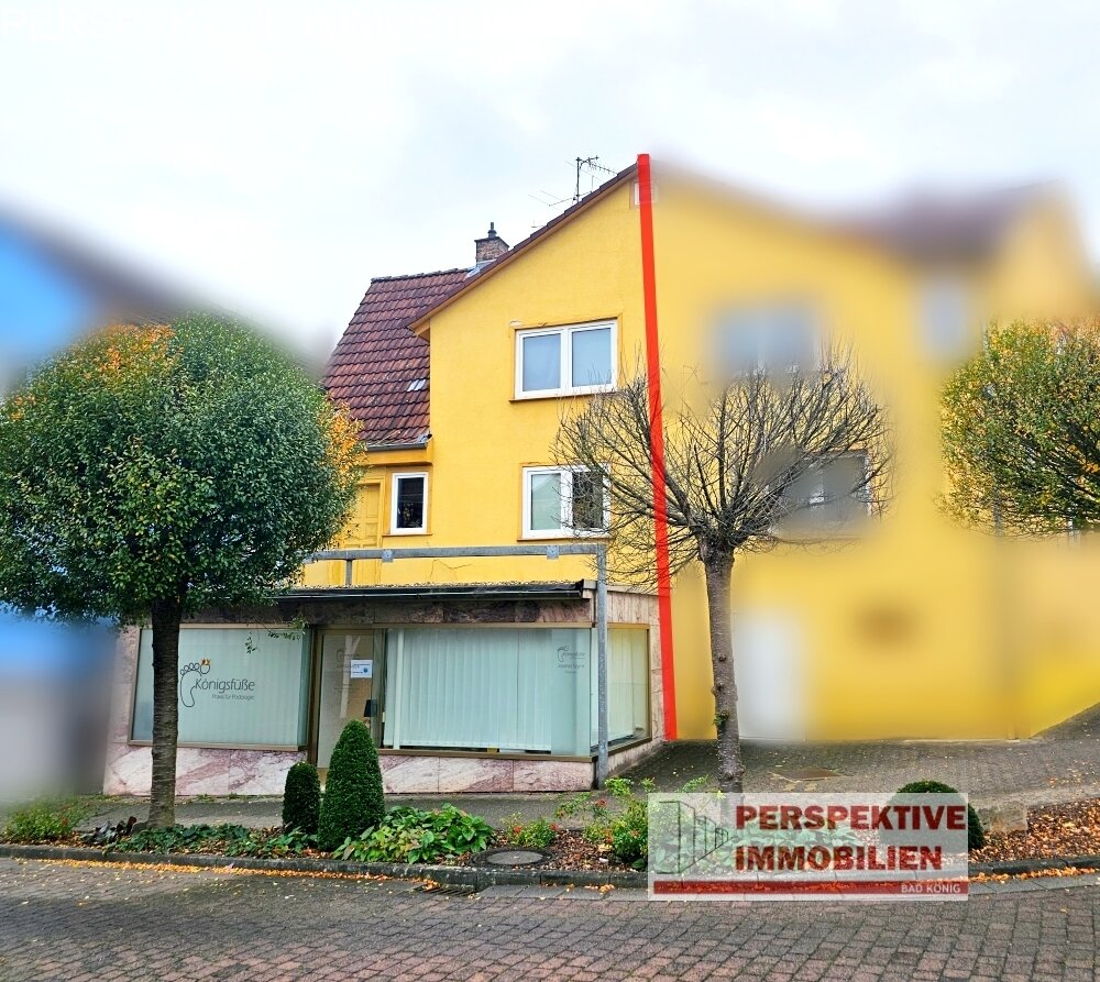Straßenseitig Logo Straßenseitig Logo